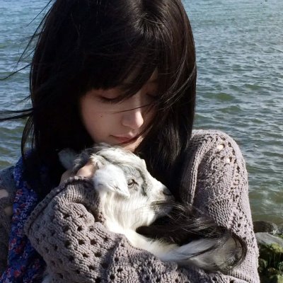 敢爱